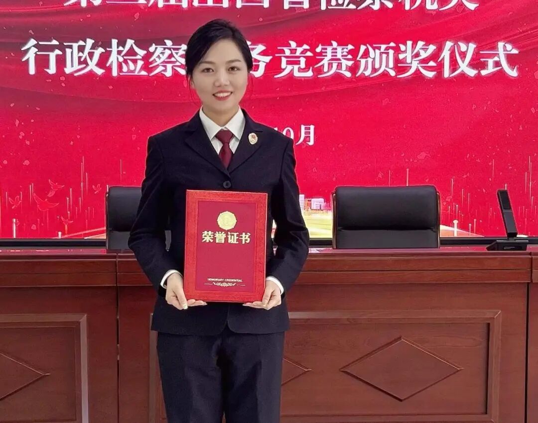 微信图片_2025-11-04_154806_281.jpg 微信图片_2025-11-04_154806_281.jpg