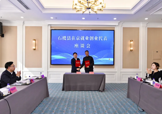 wechat_2025-11-04_155231_121.png wechat_2025-11-04_155231_121.png