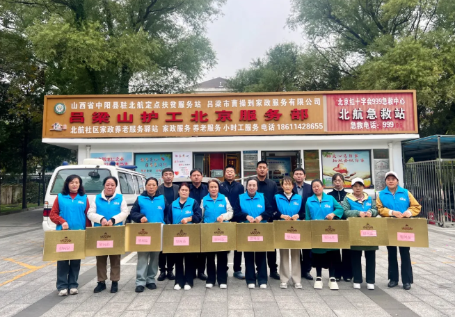 wechat_2025-11-04_153112_388.png wechat_2025-11-04_153112_388.png