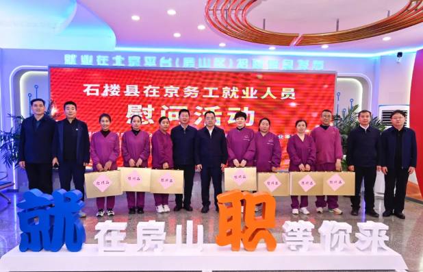 wechat_2025-11-04_155214_945.png wechat_2025-11-04_155214_945.png