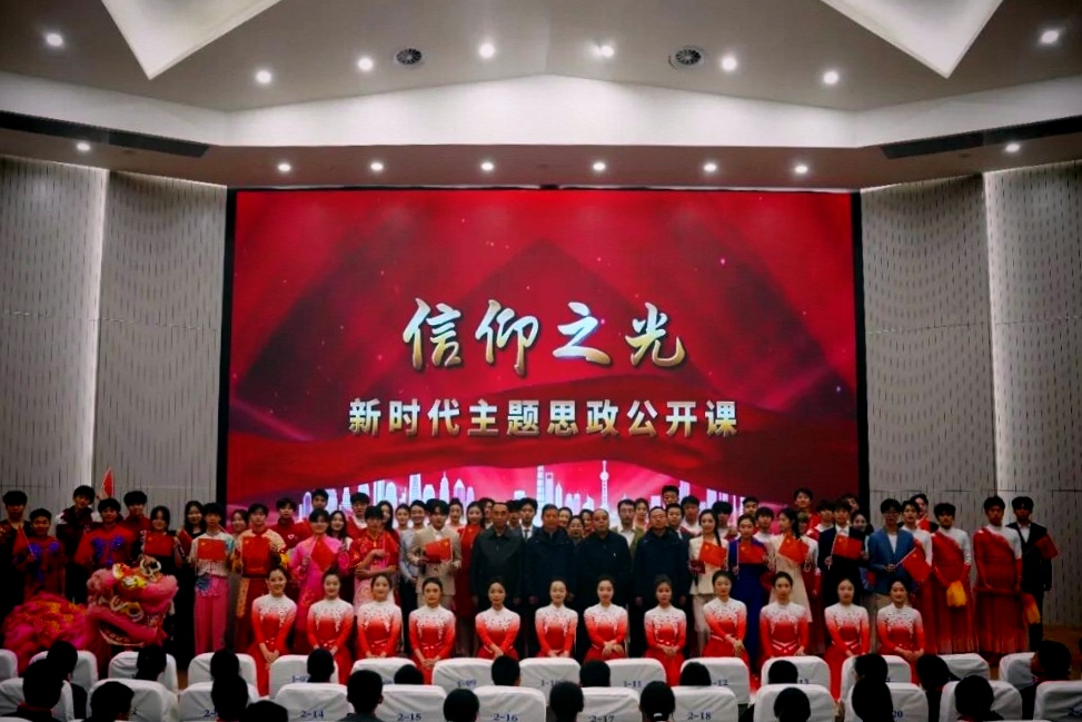 微信图片_20251107104211_2595_36.jpg 微信图片_20251107104211_2595_36.jpg