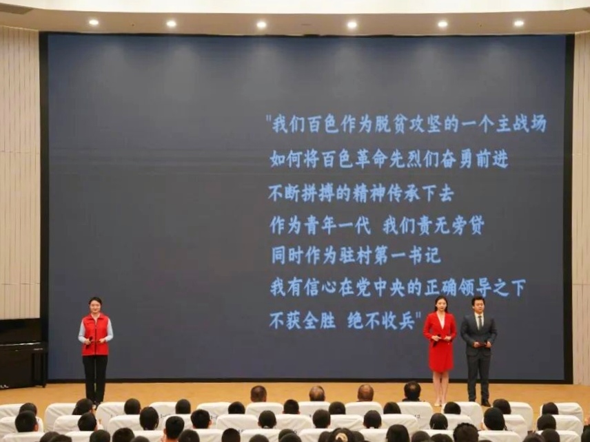 微信图片_20251107104213_2596_36.jpg 微信图片_20251107104213_2596_36.jpg