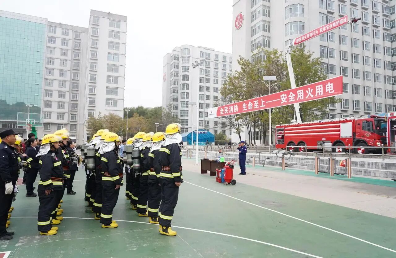 微信图片_2025-11-09_213936_226.jpg 微信图片_2025-11-09_213936_226.jpg