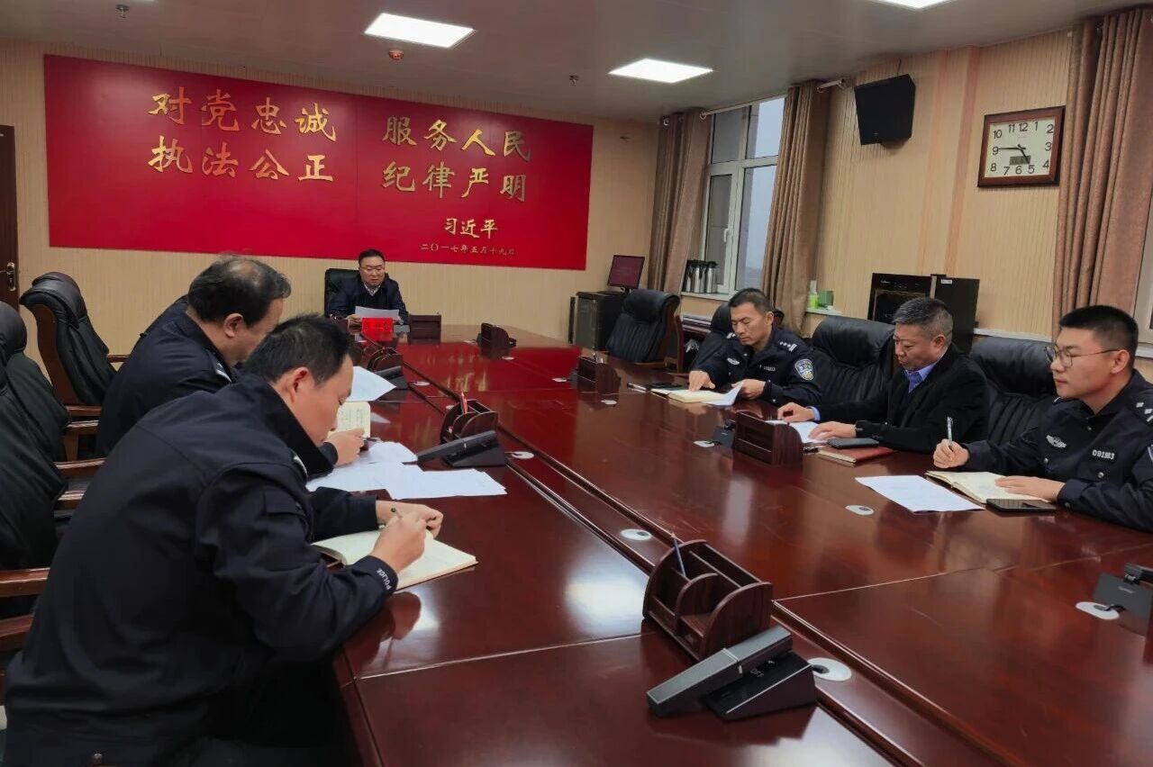千警进万家  同心筑平安——运城河津市公安局治安系统召开冬季行动部署会议
