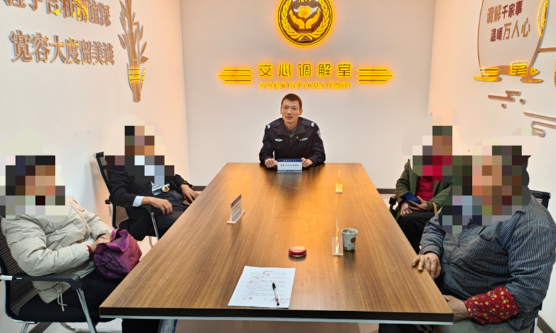 吕梁临县公安：纠纷引争执，调解促和谐