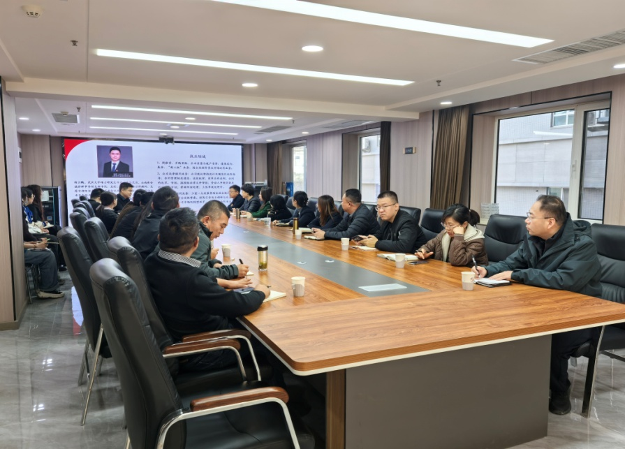 太原市政集团公司开展企业合规专题讲座