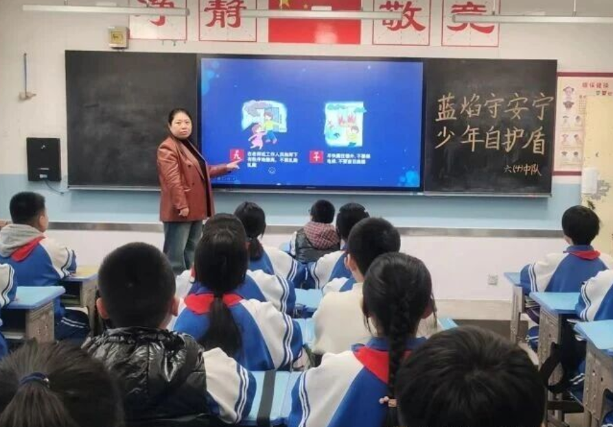 筑牢安全防线  守护平安校园——吕梁离石区南关小学开展2025年秋季消防应急疏散