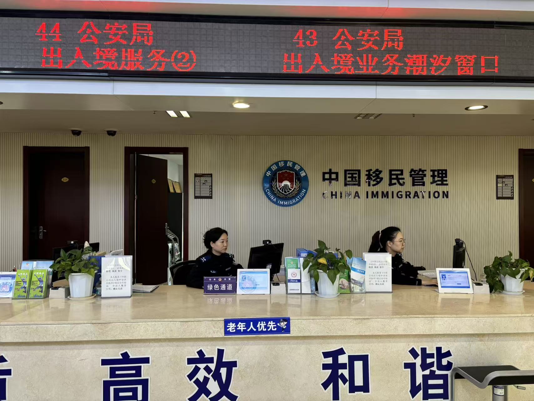 微信图片_20251117114846_12190_73.jpg 微信图片_20251117114846_12190_73.jpg