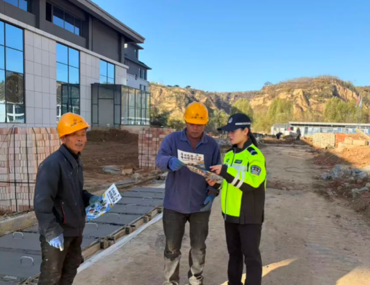 临汾公安交警筑牢出行安全网 交通安全进工地
