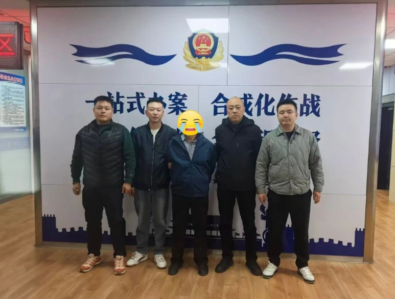 吕梁孝义警方抓获一名公安部B级通缉逃犯