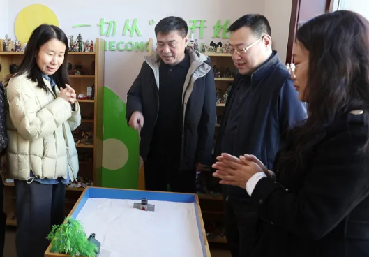 吕梁孝义市人民检察院工会委员会举办“自我关怀与内在力量”沙盘体验沙龙