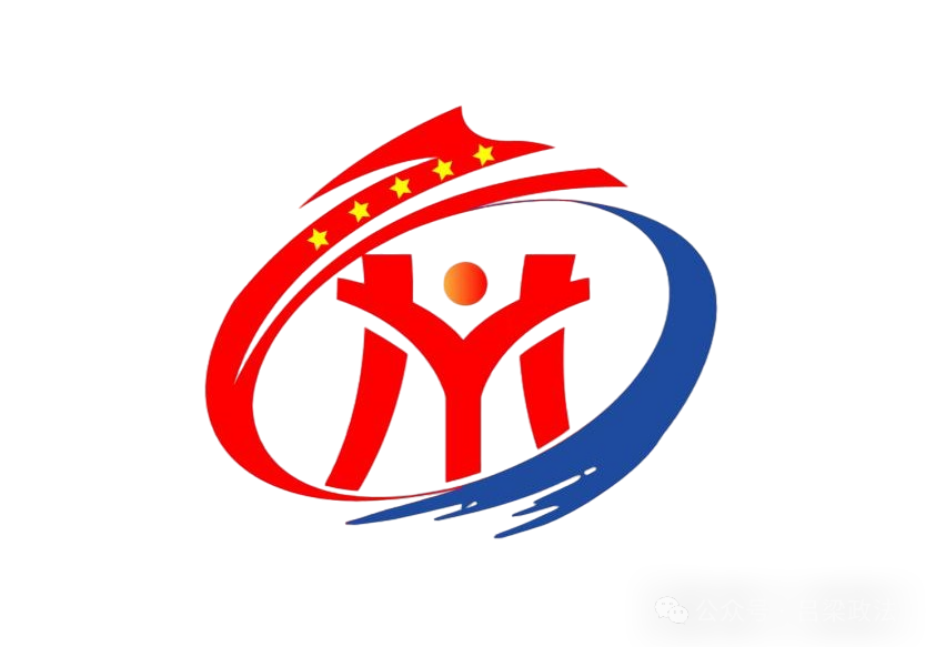 喜报！吕梁中阳检察“艳红解忧工作室”荣获全国检察机关基层院建设特色品牌