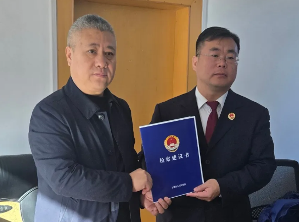 ScreenShot_2025-11-23_164838_593.png ScreenShot_2025-11-23_164838_593.png