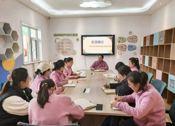 临汾市第二幼儿园家长半日开放活动暨亲子运动会