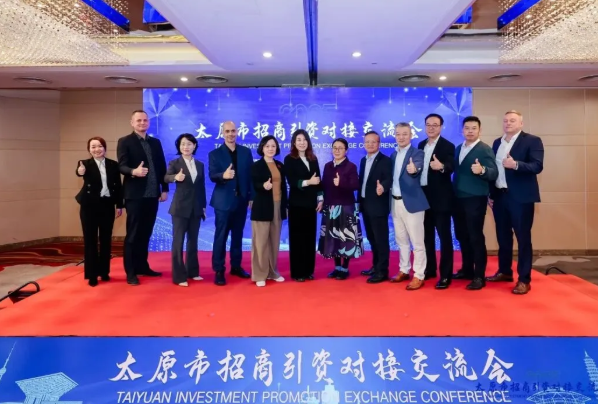 科技赋能山西转型！Nevegy携节能技术落子“晋创谷·太原”