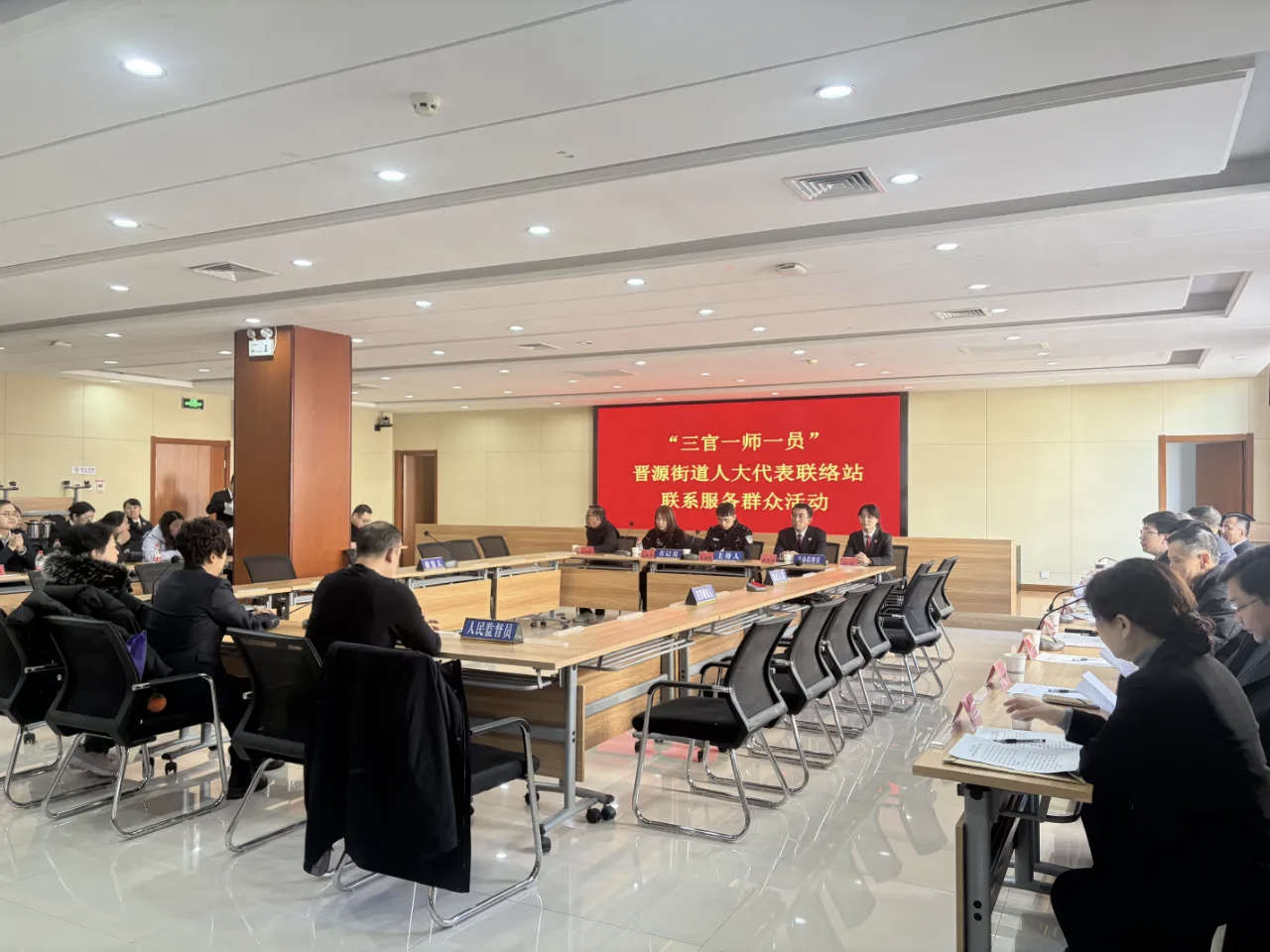 太原晋源区：“一站式”调解化纠纷