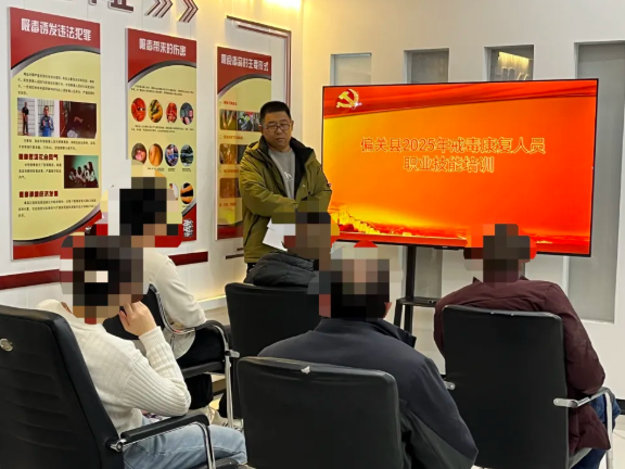 忻州偏关：技能赋能助回归  就业帮扶暖人心