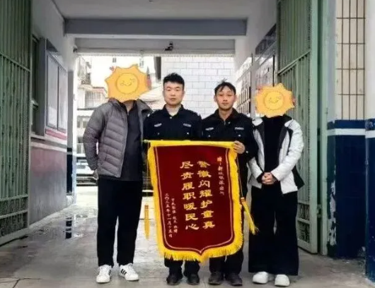 ScreenShot_2025-11-28_142622_936.png ScreenShot_2025-11-28_142622_936.png