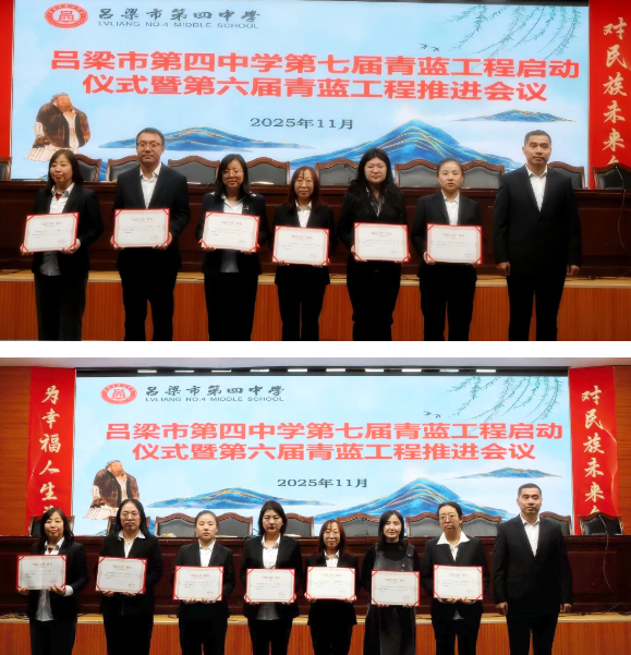 ScreenShot_2025-12-01_101346_712.png ScreenShot_2025-12-01_101346_712.png