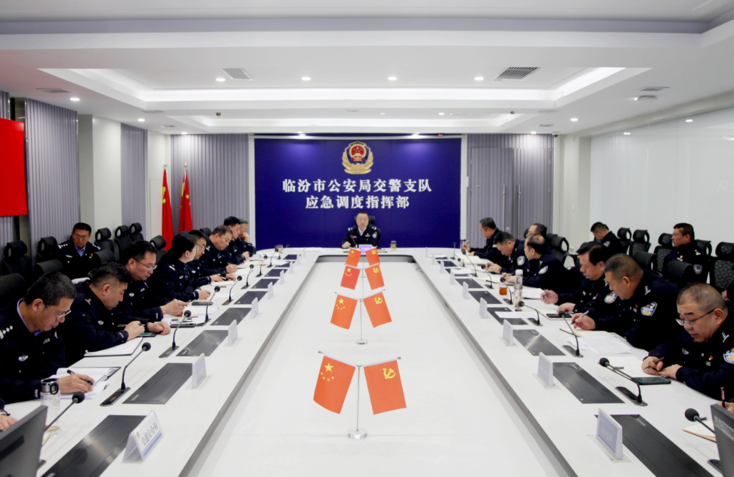 临汾市公安局交警支队走进临汾文化艺术学校  开展第十四个122“全国交通安全日”