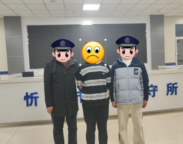 网购香烟被骗，忻州定襄警方快速破案