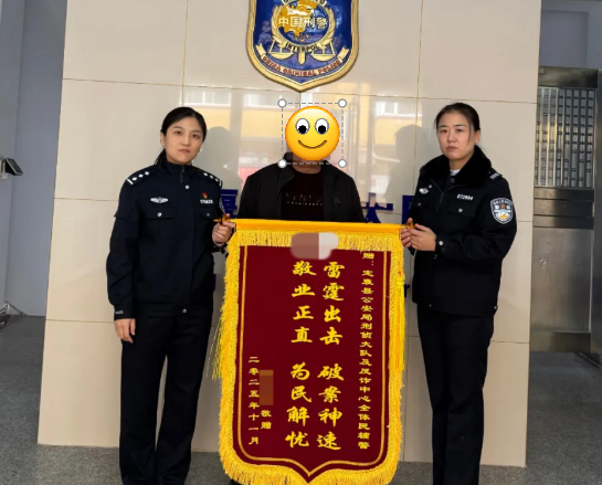 ScreenShot_2025-12-04_182436_206.png ScreenShot_2025-12-04_182436_206.png