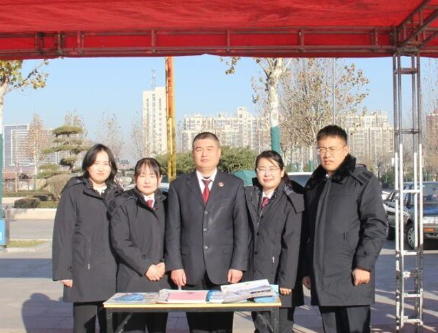 弘扬宪法精神  增强法治意识——晋中介休市人民检察院开展“12·4”国家宪法日法