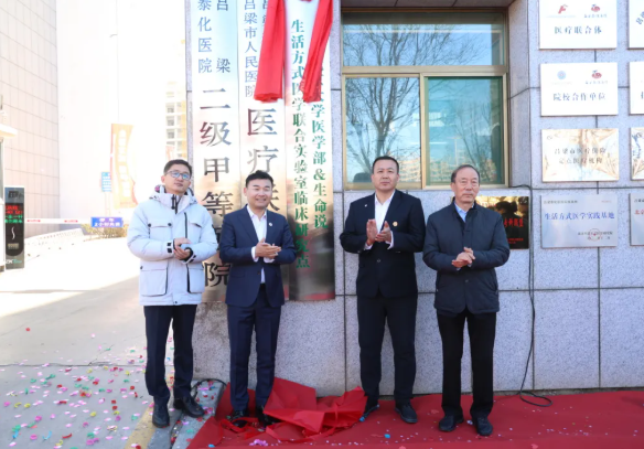 ScreenShot_2025-12-05_125455_803.png ScreenShot_2025-12-05_125455_803.png