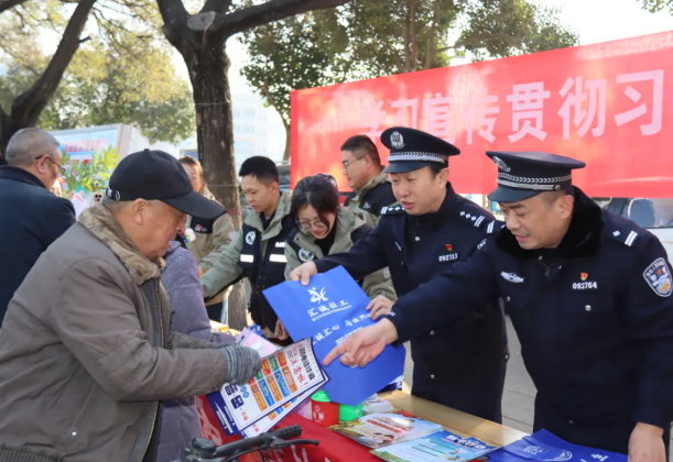 运城临猗县公安局开展“12.4”国家宪法日主题宣传活动