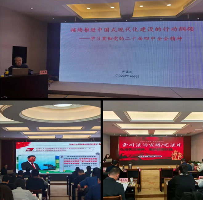 ScreenShot_2025-12-06_103851_867.png ScreenShot_2025-12-06_103851_867.png