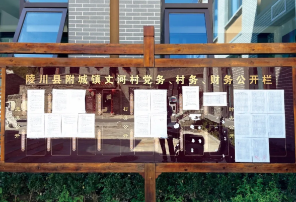 ScreenShot_2025-12-08_100542_550.png ScreenShot_2025-12-08_100542_550.png