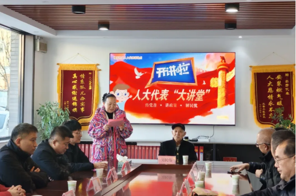 双向奔赴的温暖！太原尖草坪区汇丰街道槐园社区人大代表与公益榜样共燃爱心