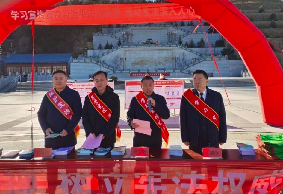 弘扬宪法精神  检察践行使命——吕梁交口县检察院积极参与全县国家宪法日宣传活动