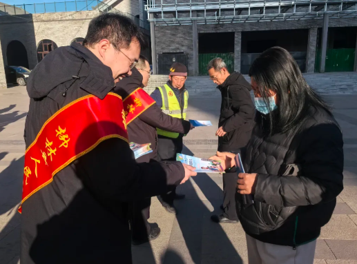 吕梁柳林县人民检察院开展2025年国家宪法日普法宣传活动