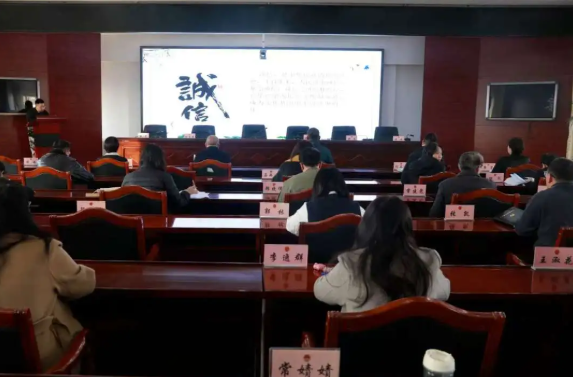 长治市潞城区人民检察院举办“内诚于心  外信于人”诚信主题道德讲堂