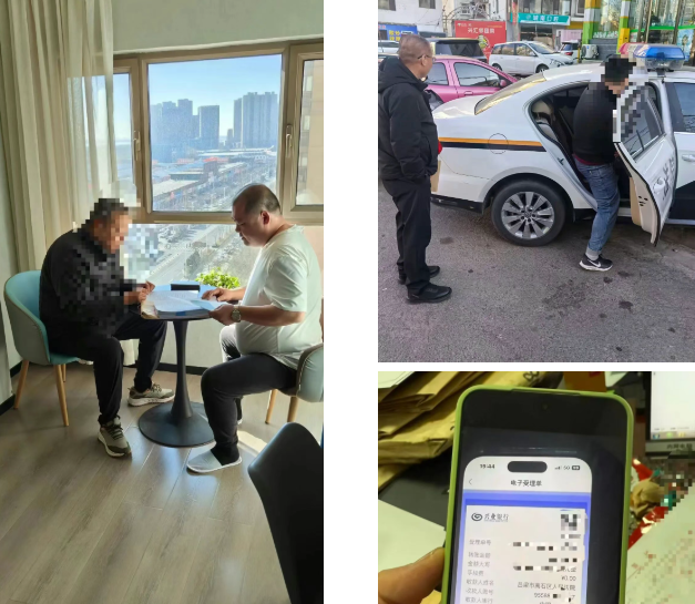 吕梁离石法院开展集中执行专项行动（图）