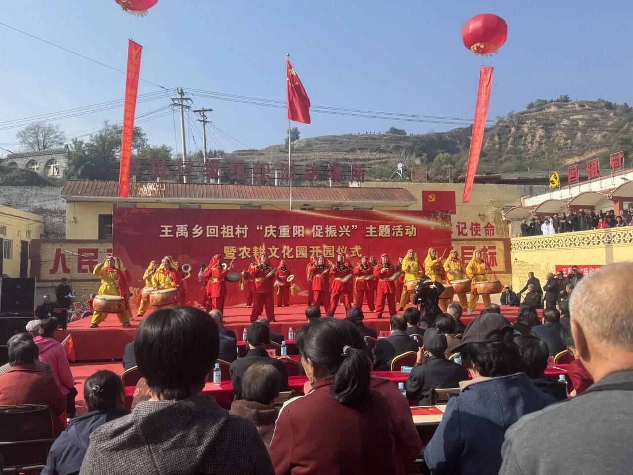 微信图片_2025-12-11_172847_195.jpg 微信图片_2025-12-11_172847_195.jpg