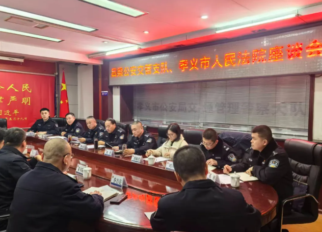 吕梁市公安局交管支队开展提升执法规范化建设系列活动