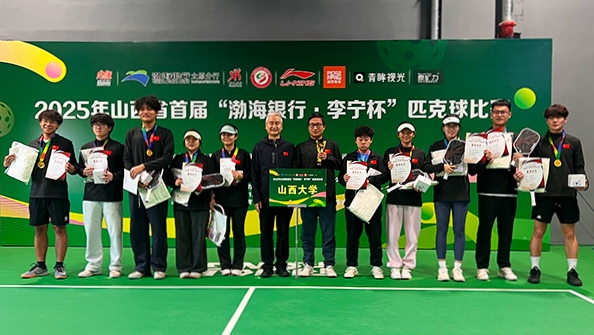 微信图片_20251213000127_156_36.jpg 微信图片_20251213000127_156_36.jpg