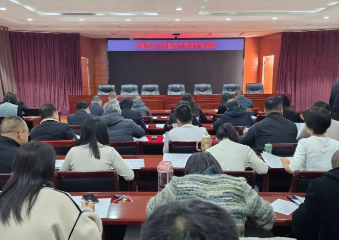 吕梁中阳县人民法院开展党纪党规知识测试