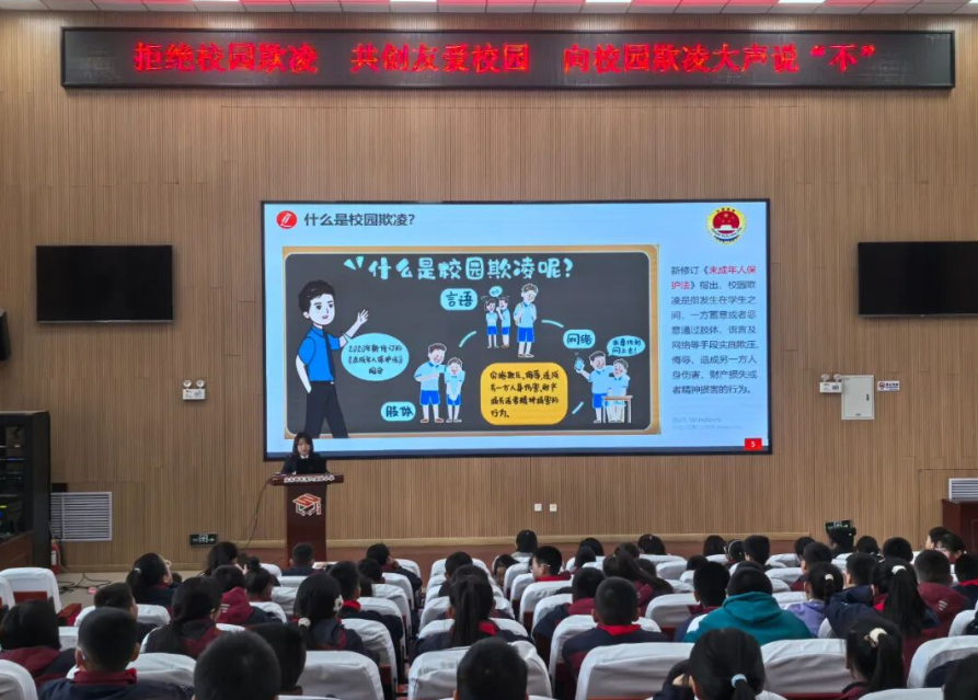 太原尖草坪区检察院：检察护航  让青春无“欺”