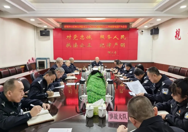 吕梁市公安局交通管理支队决定开展年终道路交通安全冲刺行动