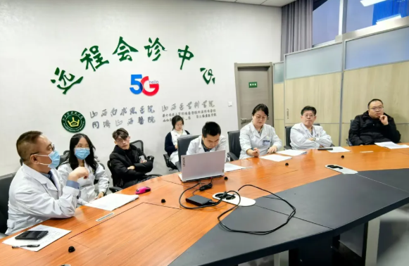 山西白求恩医院  同济山西医院与晋中市第三人民医院开展远程会诊，多学科专家精准施