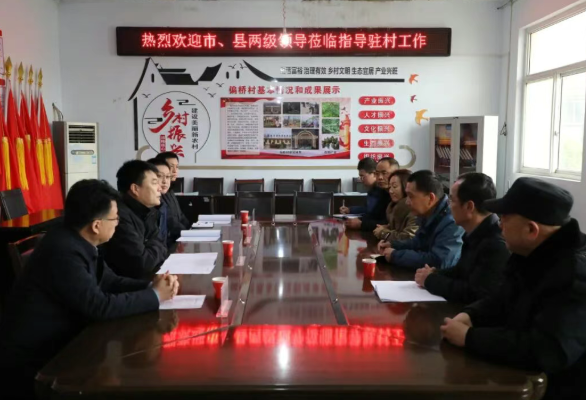 运城市人民检察院：深入一线察实情  精准指导促振兴