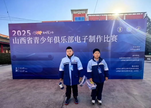 ScreenShot_2025-12-25_112630_686.png ScreenShot_2025-12-25_112630_686.png