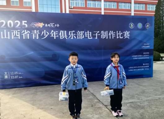 ScreenShot_2025-12-25_112639_143.png ScreenShot_2025-12-25_112639_143.png