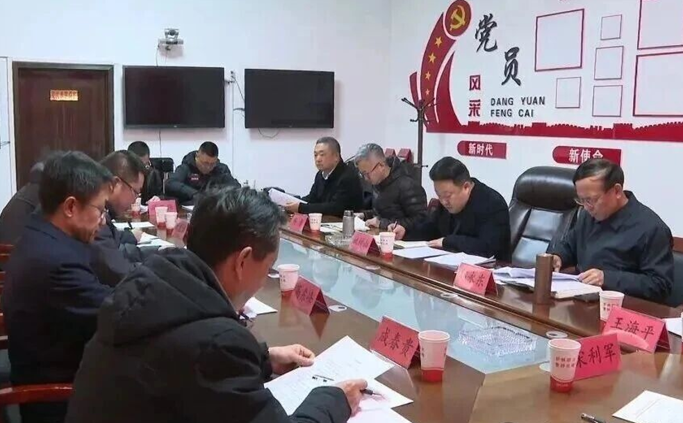 吕梁临县县委书记姚树山就基层党建和安全生产工作进行调研