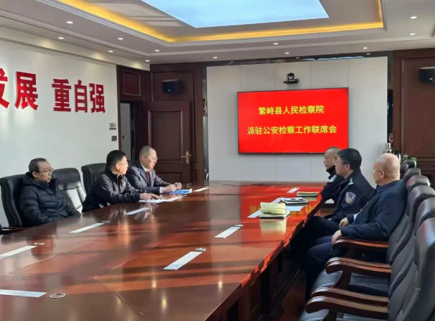 忻州繁峙县人民检察院：公开送达检察建议  助力完善未成年人保护社会治理