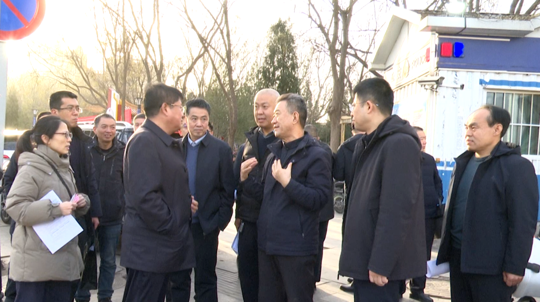 吕梁汾阳市委书记李正奎就城市文明建设工作进行调研