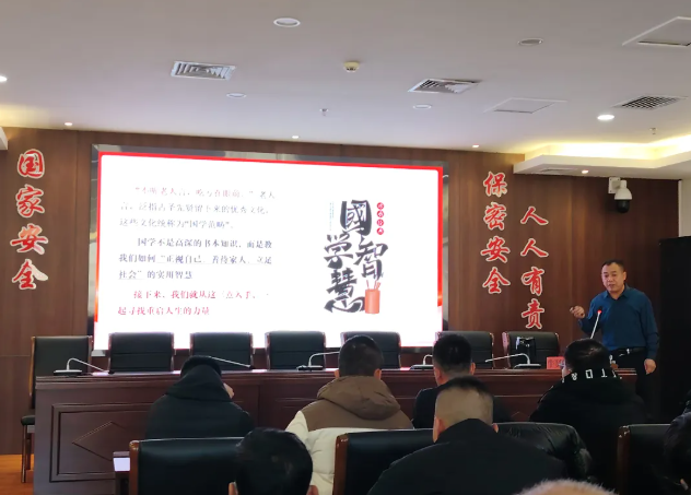 吕梁柳林县人民检察院创新开展“国学润心 · 法治塑行”社区矫正集中教育